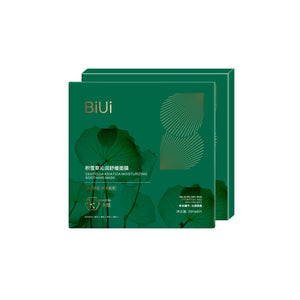Facial Mask Hydrating Sheet