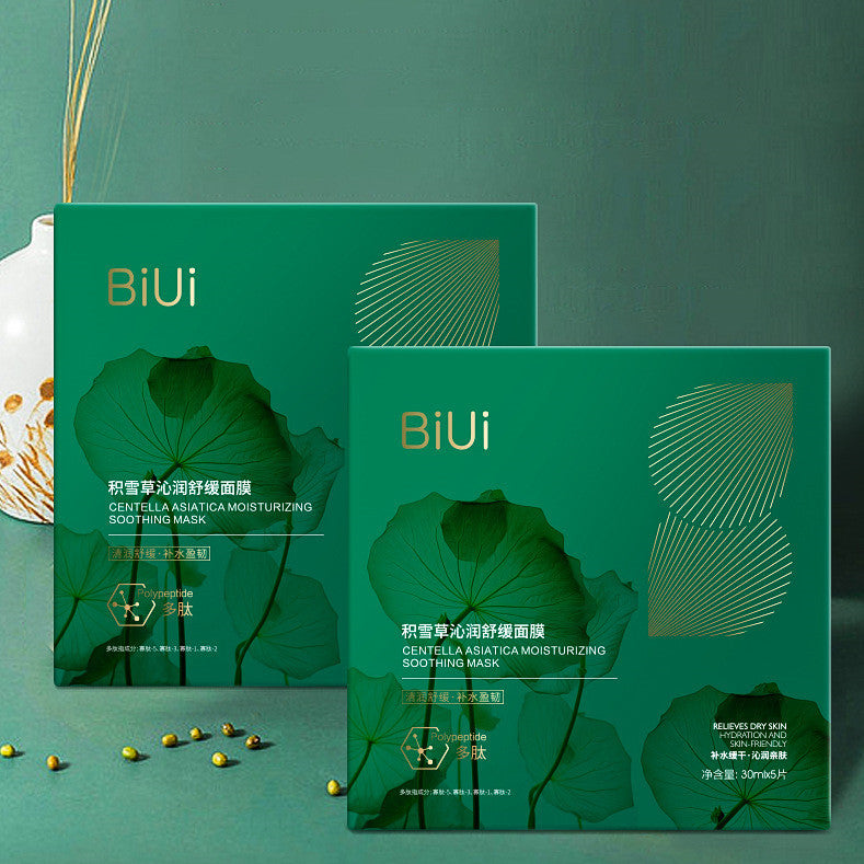 Facial Mask Hydrating Sheet