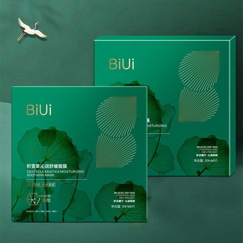 Facial Mask Hydrating Sheet